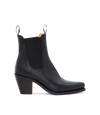 Maya rubber sole boot